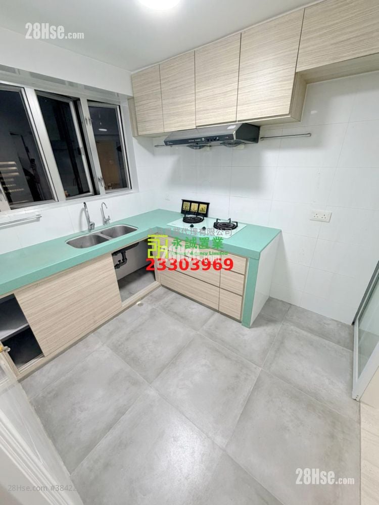 Village House Rental 3 Bedrooms , 1 Bathroom