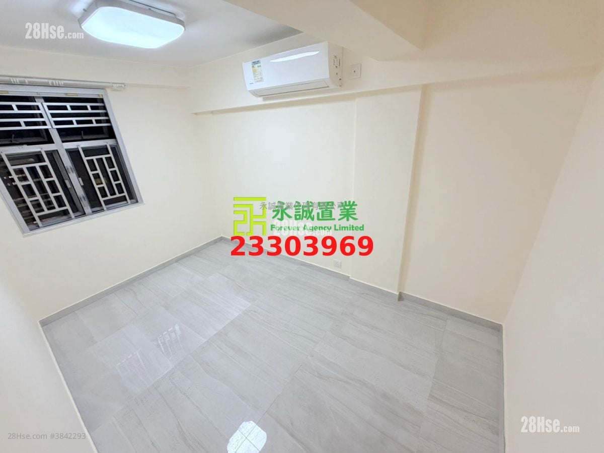 Village House Rental 3 Bedrooms , 1 Bathroom