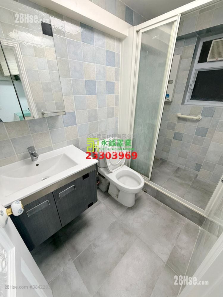 Village House Rental 3 Bedrooms , 1 Bathroom