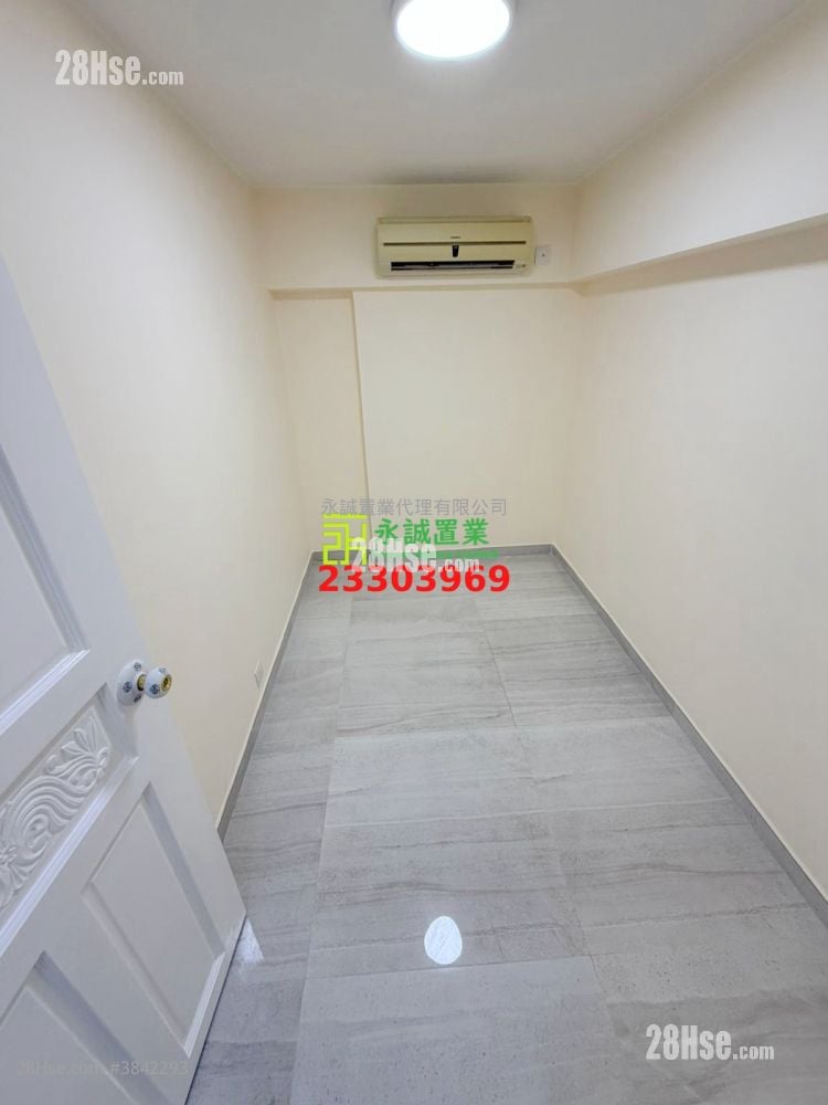 Village House Rental 3 Bedrooms , 1 Bathroom
