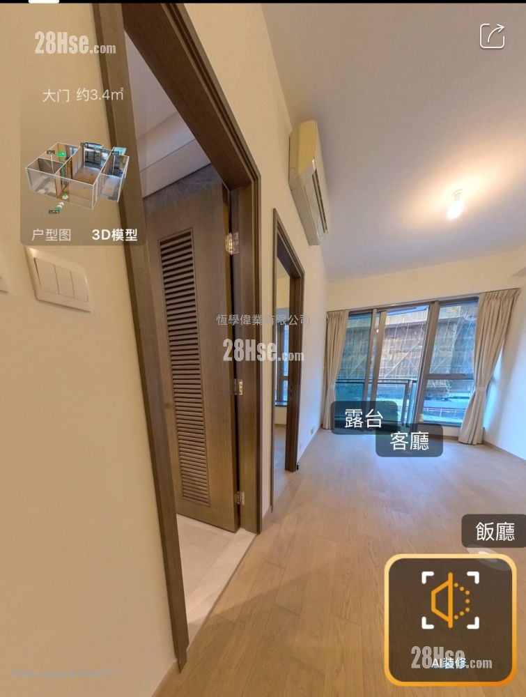 The Austin Rental 1 Bedroom , 1 Bathroom 417 ft²