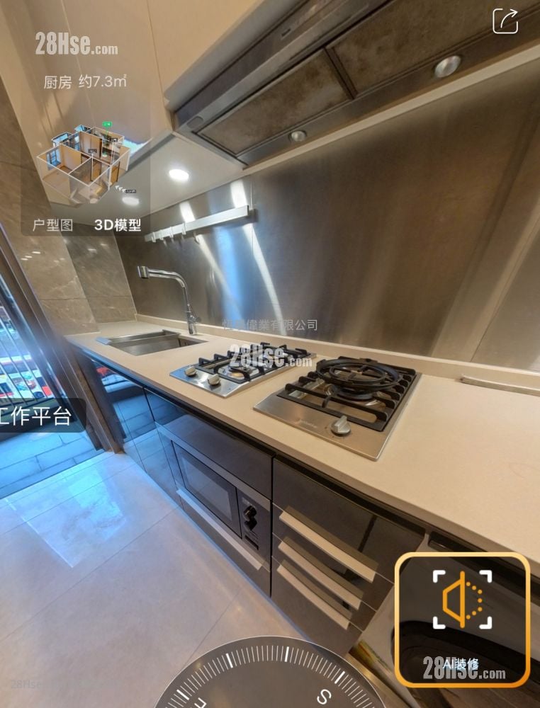 The Austin Rental 1 Bedroom , 1 Bathroom 417 ft²
