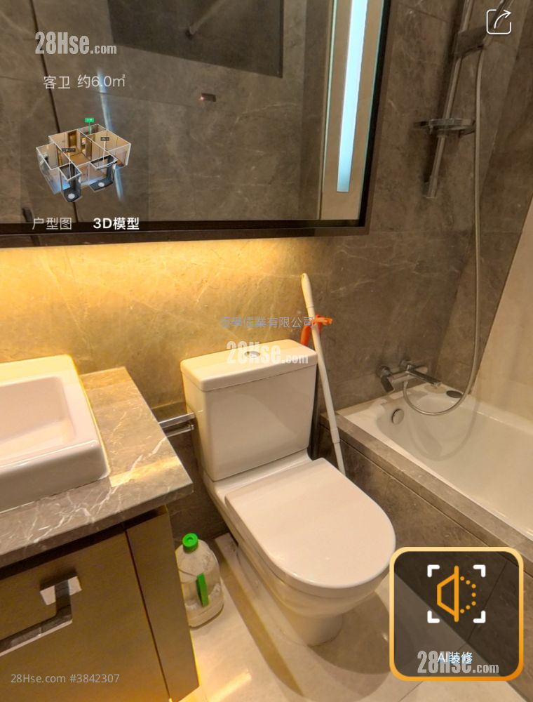 The Austin Rental 1 Bedroom , 1 Bathroom 417 ft²