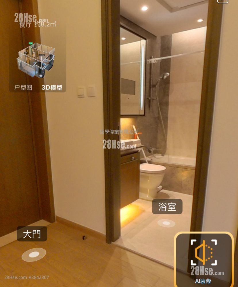 The Austin Rental 1 Bedroom , 1 Bathroom 417 ft²