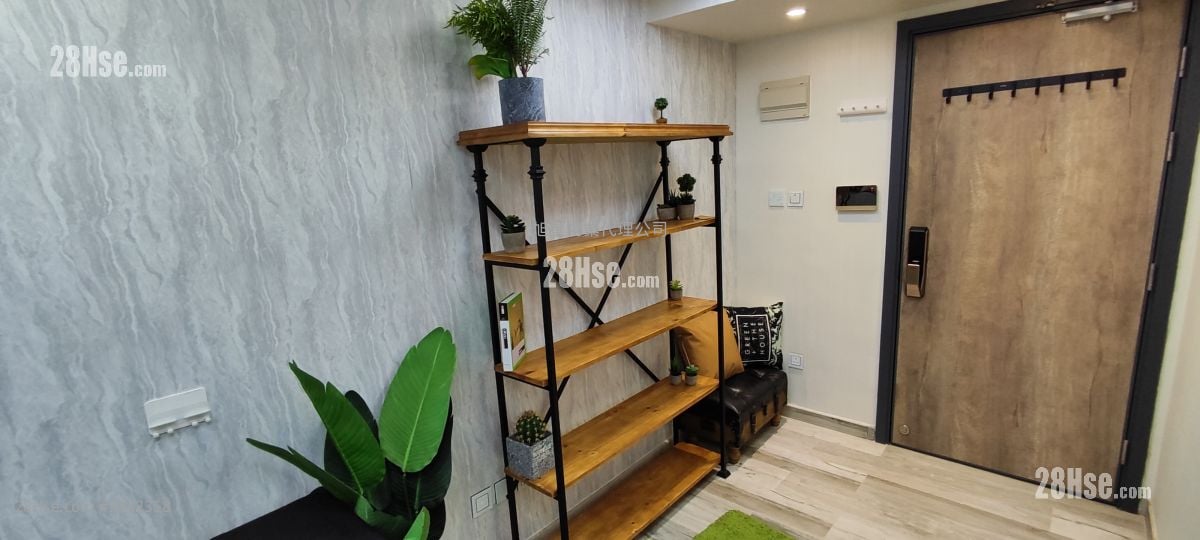 Unify Commercial Industrial Building Rental