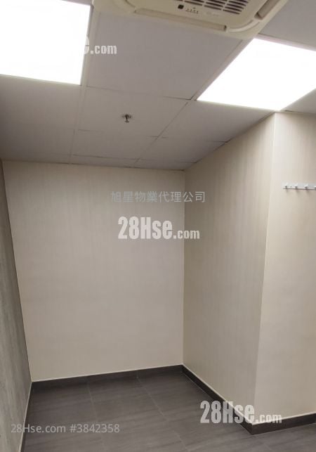 Unify Commercial Industrial Building Rental