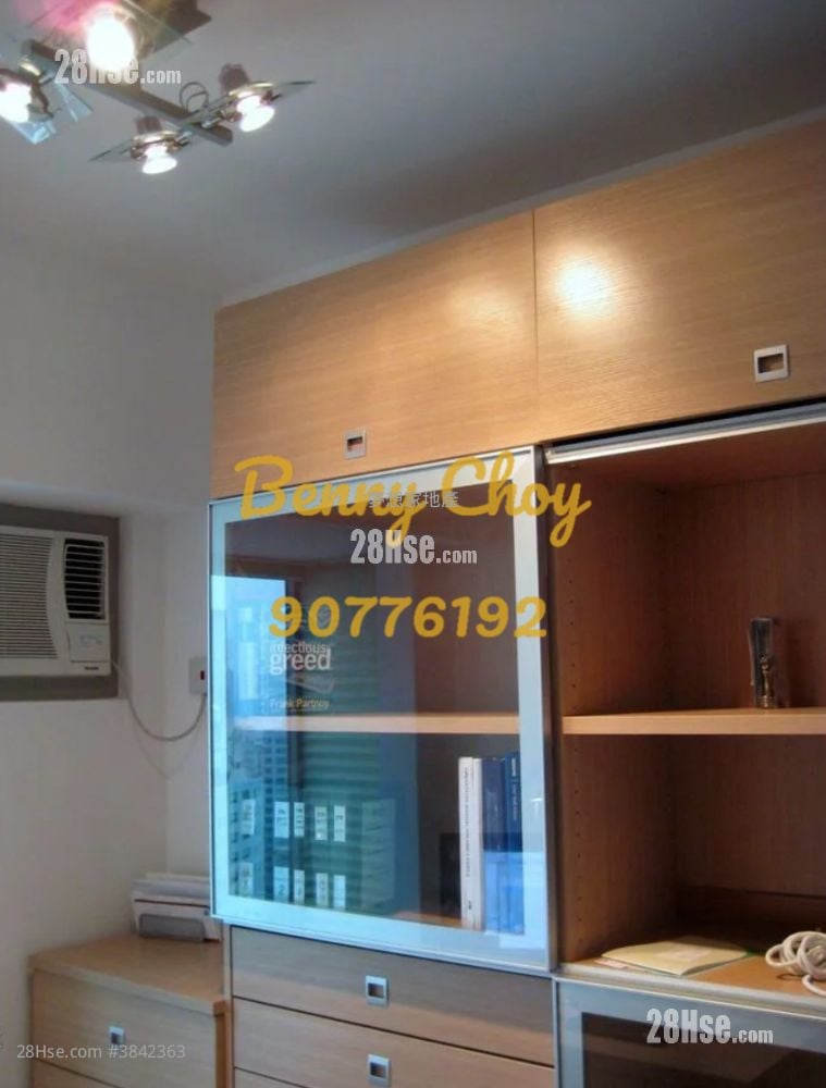 Centre Place Rental 2 Bedrooms , 1 Bathroom 474 ft²