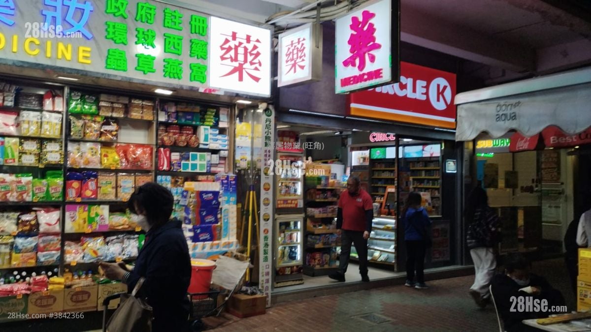 康乐大楼 租盘 开放式间隔 , 1 浴室 1,200 平方尺