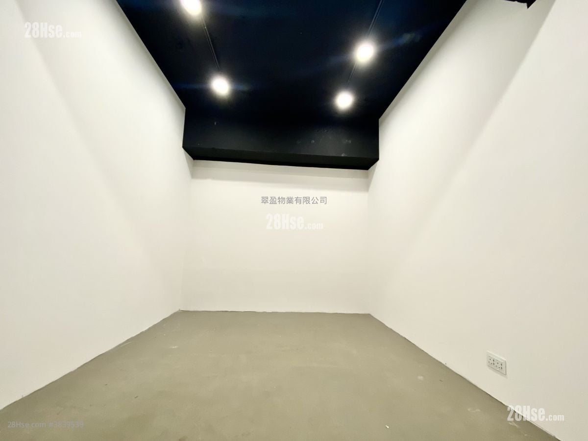 國際工業大廈 租盤 185 平方呎