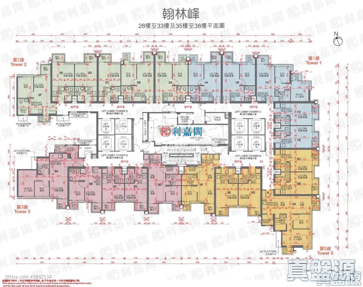 翰林峰 售盤 216 平方呎