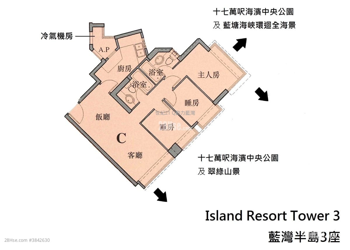 藍灣半島 售盤 3 房 , 2 浴室 604 平方呎