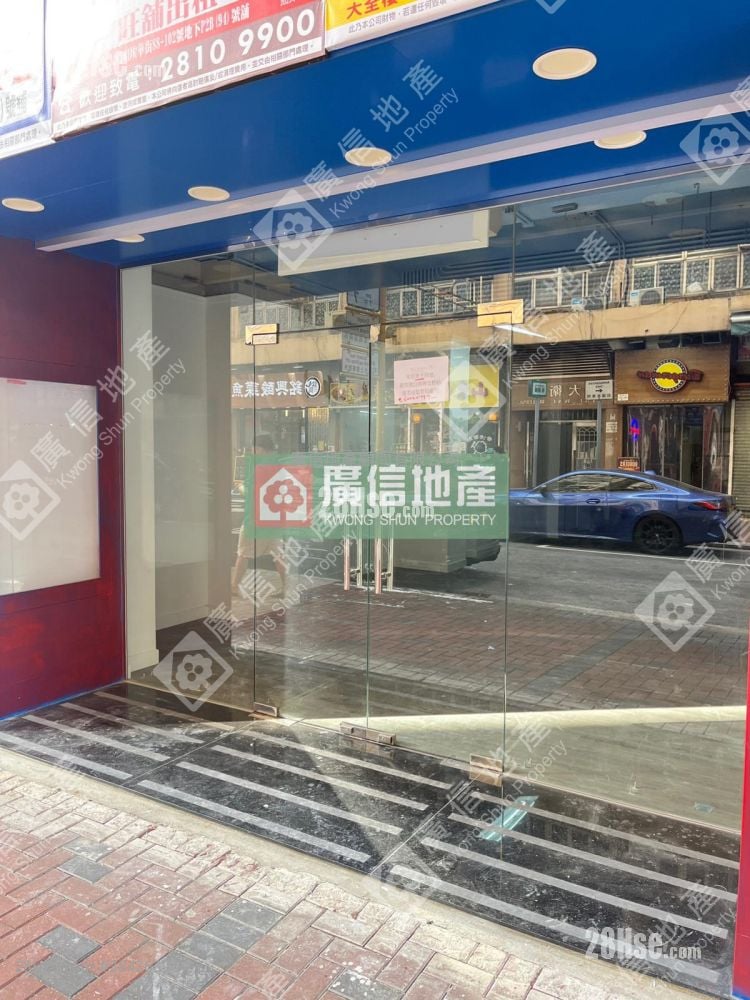 大同新村 租盤 開放式間隔 , 1 廁所