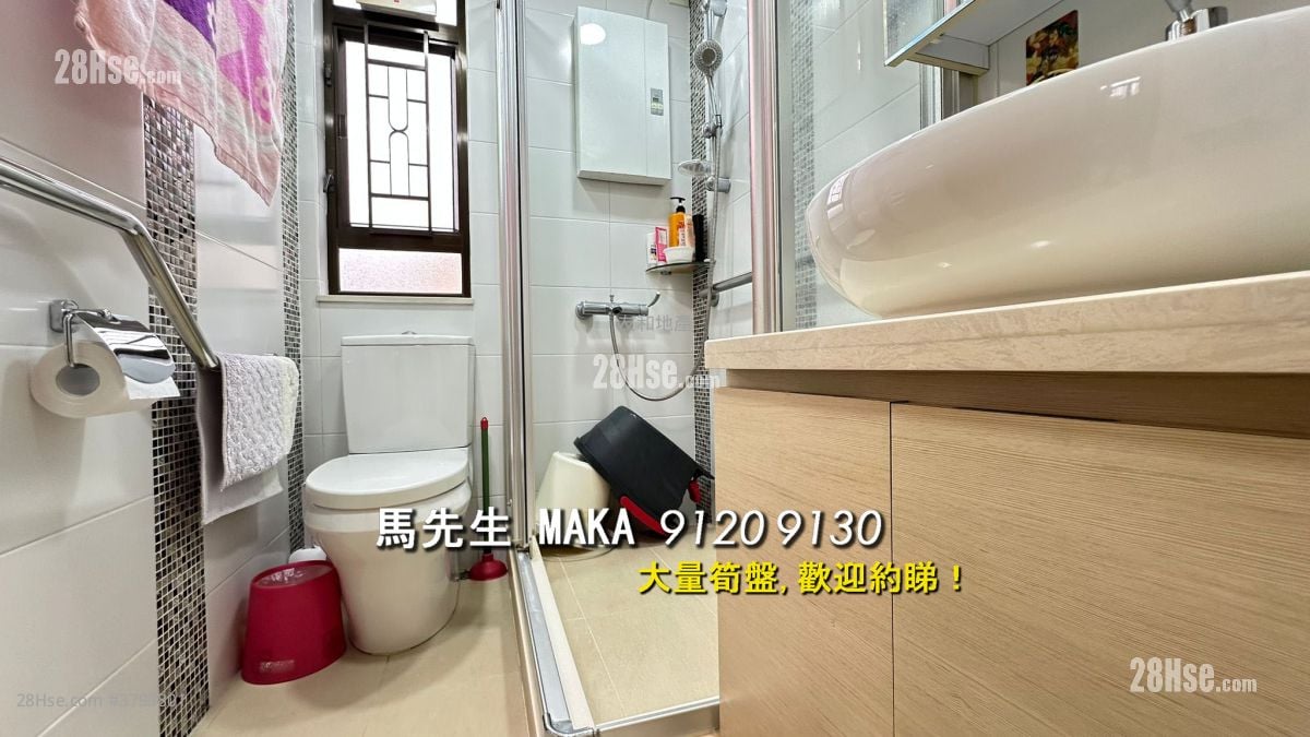 映月台 售盘 3 房 , 2 浴室 1,127 平方尺