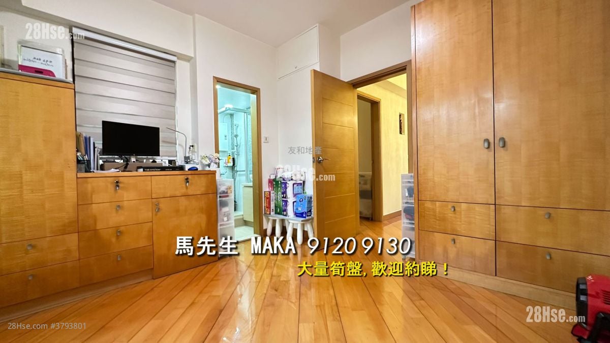 映月台 售盘 3 房 , 2 浴室 1,127 平方尺