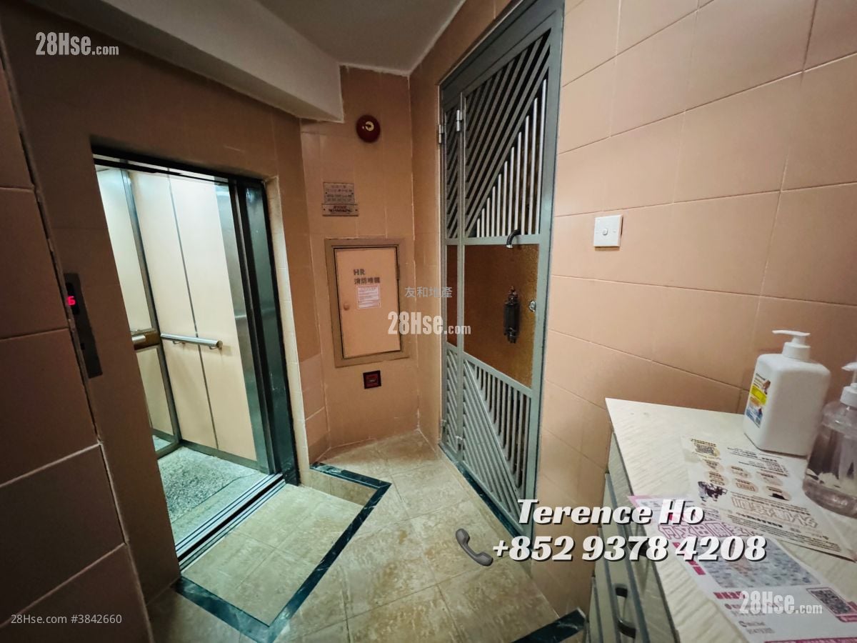 Regal Court Sell 3 Bedrooms , 3 Bathrooms 1,654 ft²