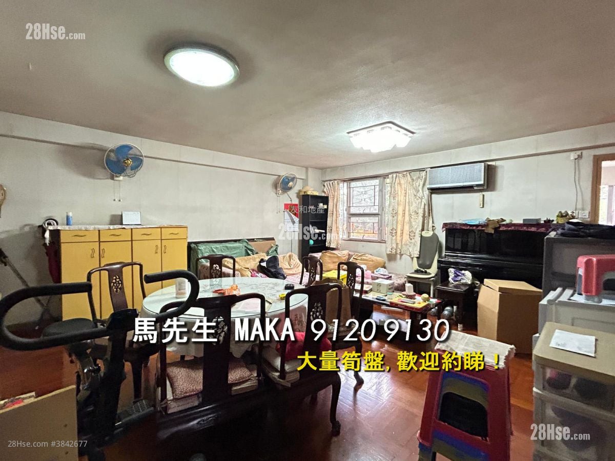 万金阁 售盘 3 房 , 2 浴室 1,014 平方尺