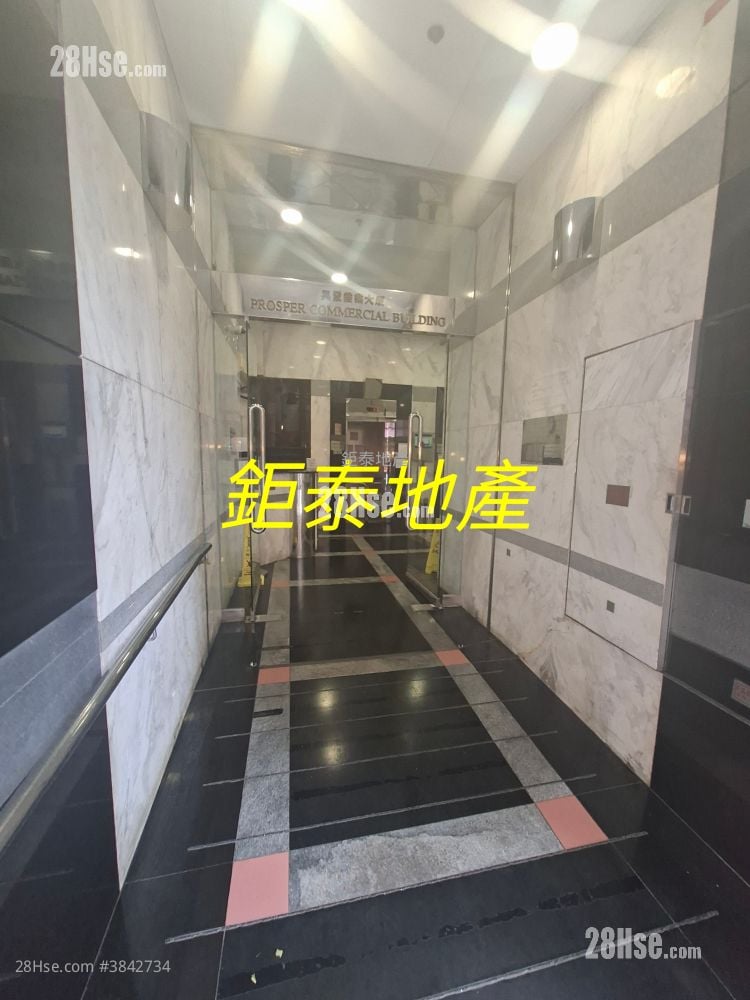 興發商業大廈 售盤 開放式間隔