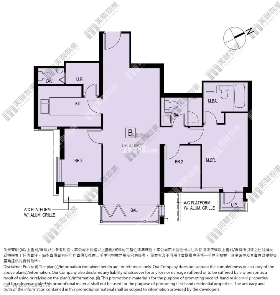 St. Michel Rental 3 Bedrooms , 2 Bathrooms 1,042 ft²