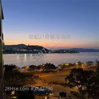 Ocean View Rental 3 Bedrooms , 2 Bathrooms 783 ft²