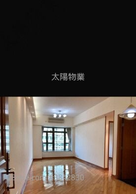 半島豪庭 售盤 2 房 739 平方呎