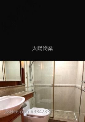 半島豪庭 售盤 2 房 739 平方呎