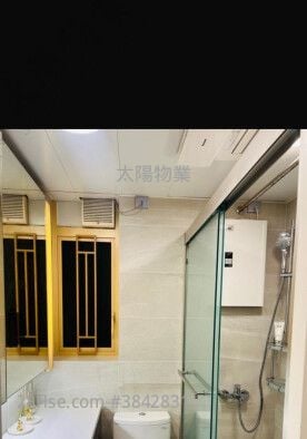 海濱南岸 售盤 2 房 432 平方呎