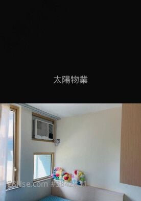 海濱南岸 售盤 2 房 432 平方呎