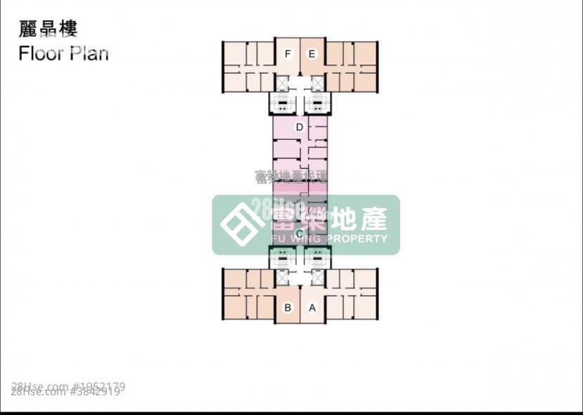 麗晶樓 售盤 2 房 698 平方呎