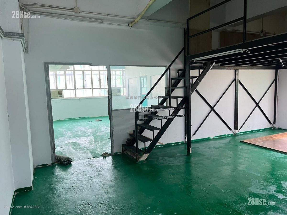 Wah Tat Industrial Centre Rental