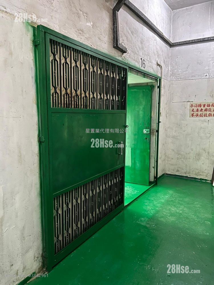 Wah Tat Industrial Centre Rental