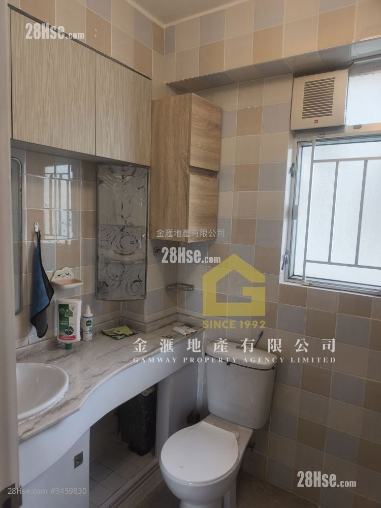 Tsui Chuk Garden Sell 2 Bedrooms , 1 Bathroom 484 ft²