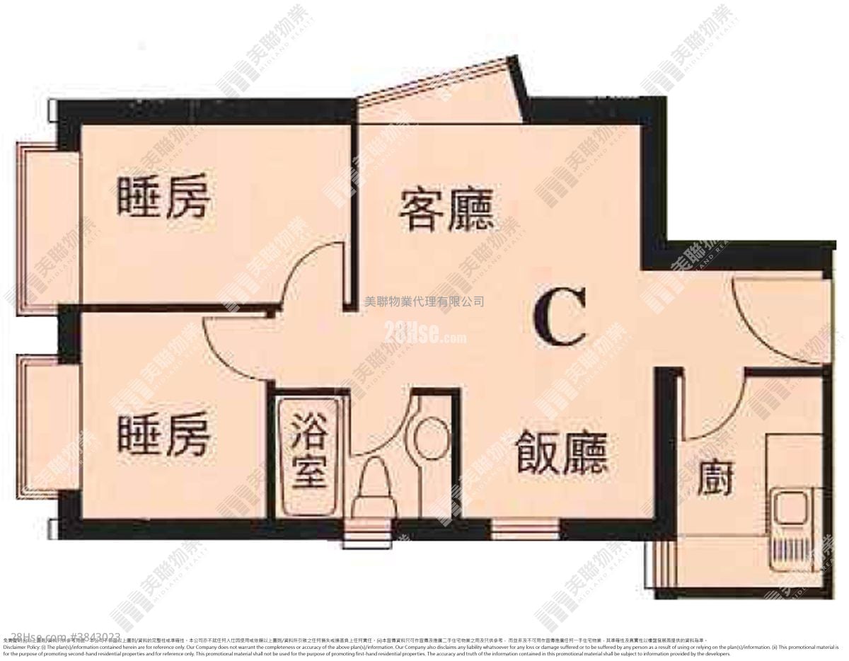 東港城 售盤 2 房 , 1 浴室 463 平方呎