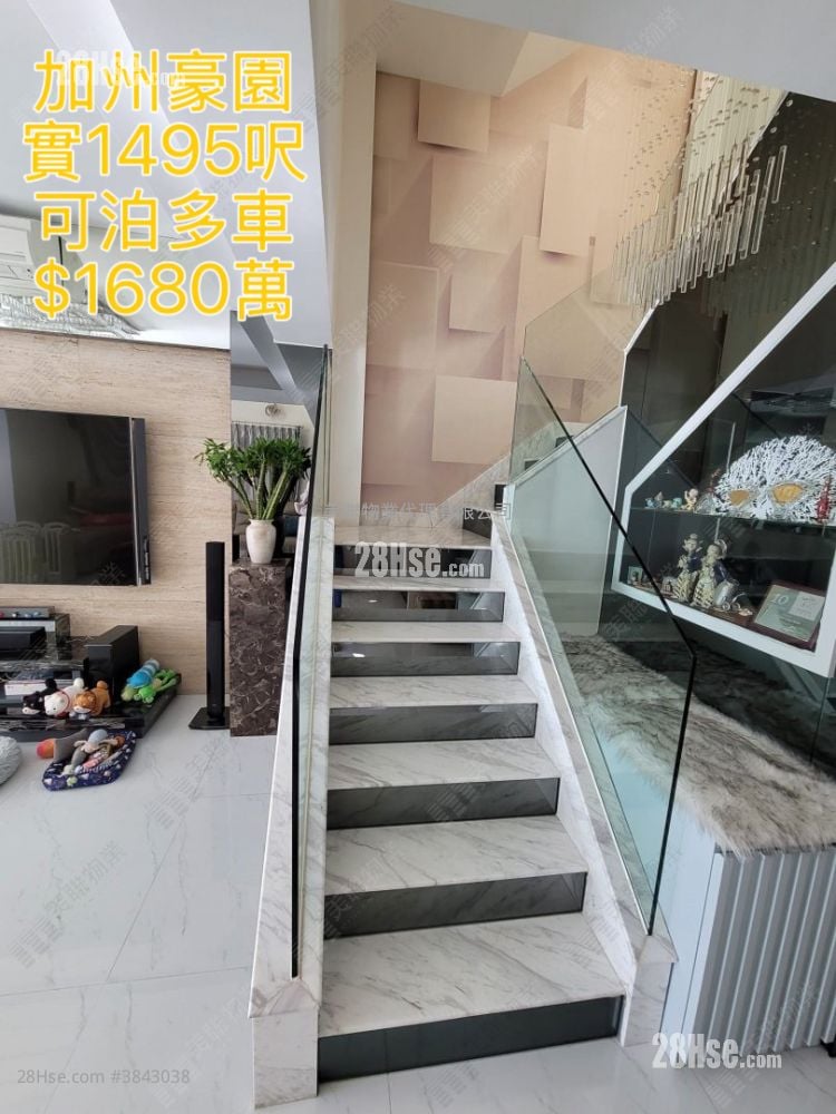 加州豪园 售盘 1,495 平方尺
