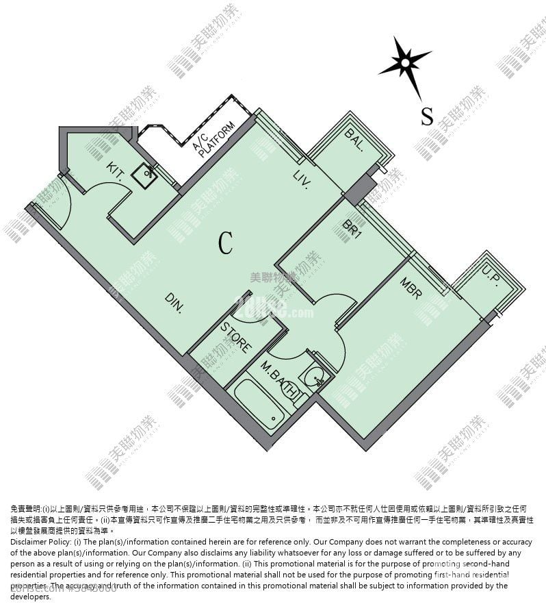 凱滙 售盤 2 房 598 平方呎