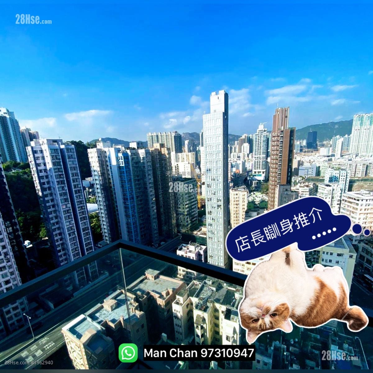 寶御 售盤 1 房 , 1 浴室 381 平方呎