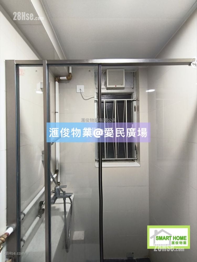 冠熹苑 租盤 1 房 , 1 浴室 211 平方呎