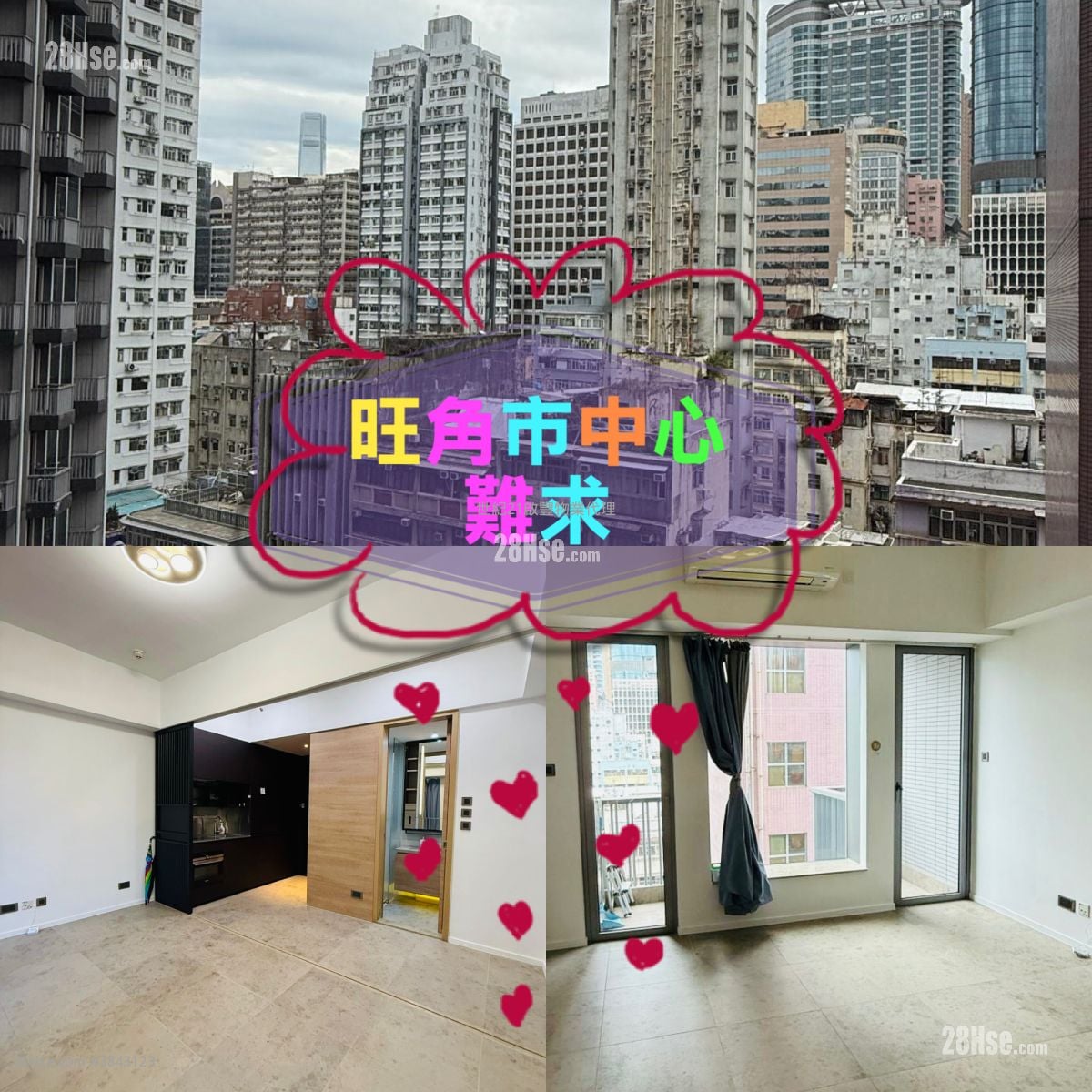 SKYPARK 租盤 開放式間隔 309 平方呎