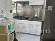 曉麗苑 售盤 3 房 , 1 浴室 637 平方呎