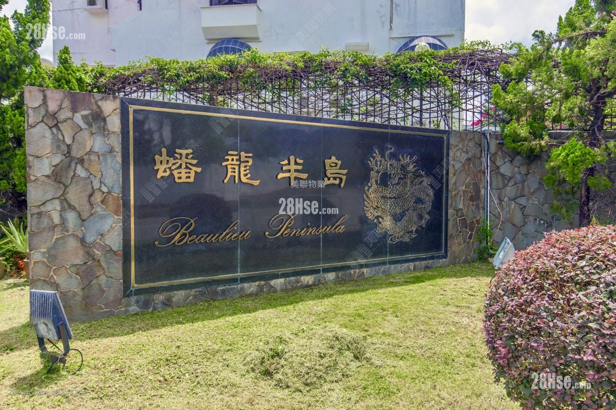 蟠龙半岛 售盘 3 房 , 3 浴室 2,349 平方尺