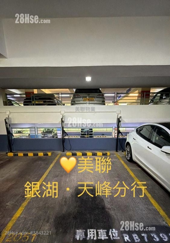 美松苑 售盤