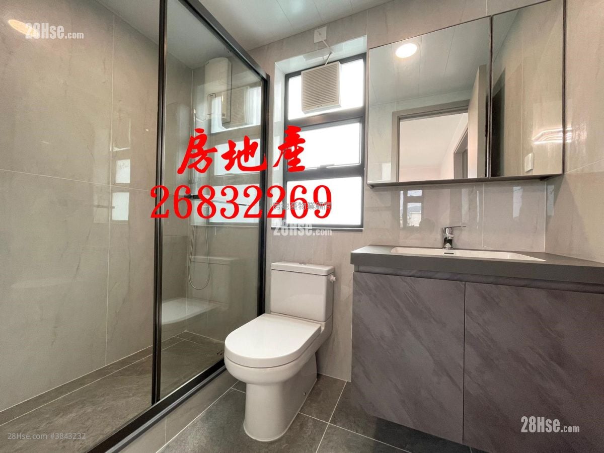 Village Sell 3 Bedrooms , 2 Bathrooms