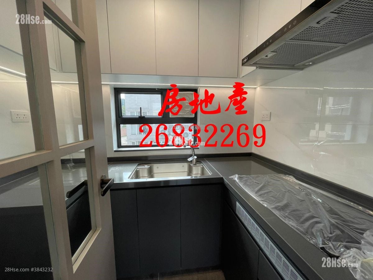 Village Sell 3 Bedrooms , 2 Bathrooms