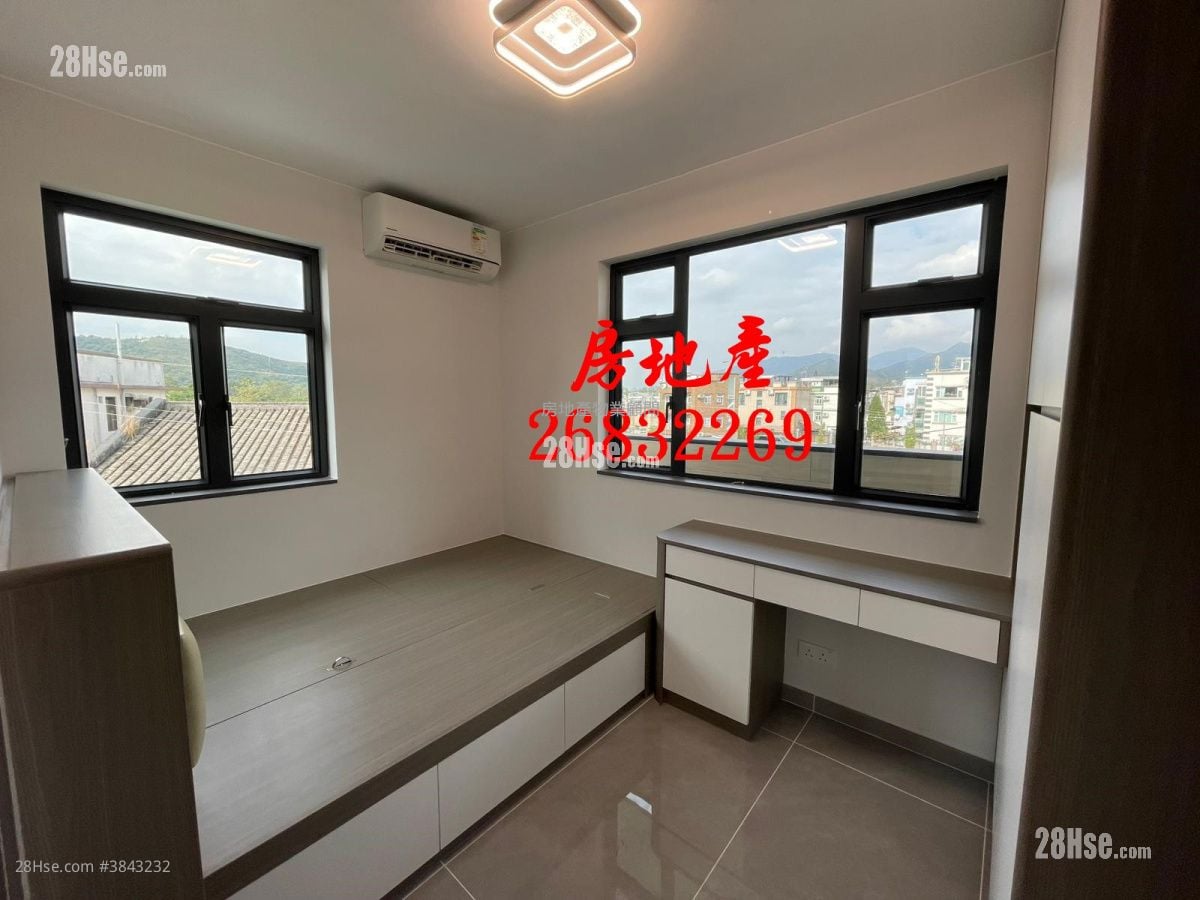 Village Sell 3 Bedrooms , 2 Bathrooms