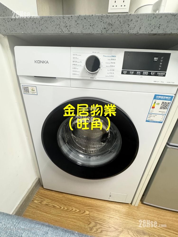 龍馬大廈 租盤 1 房 190 平方呎
