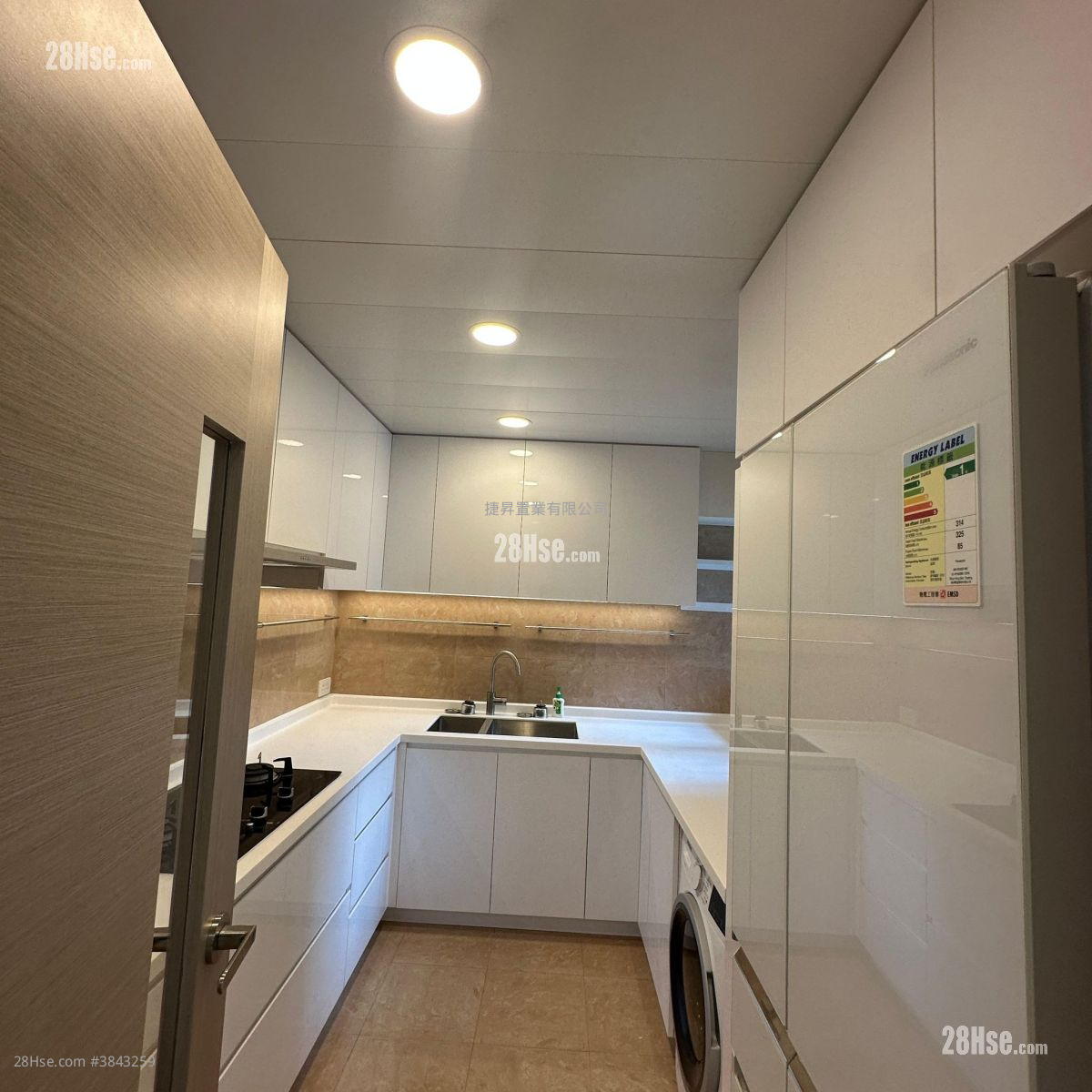 Laguna Verde Sell 4 Bedrooms , 2 Bathrooms 819 ft²