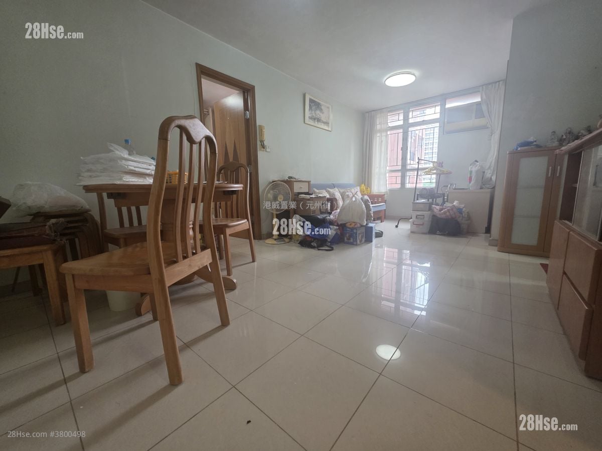 Lai Yan Court Sell 2 Bedrooms 535 ft²