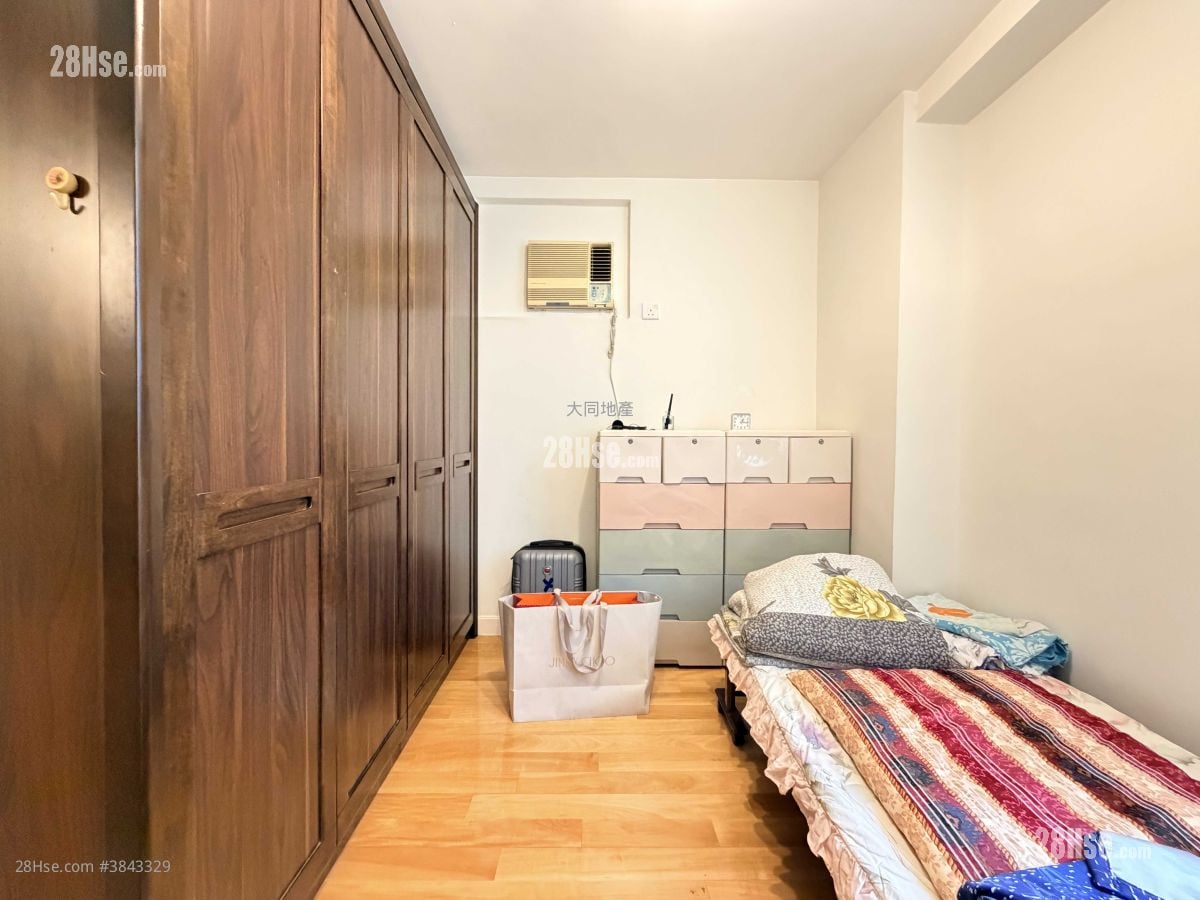 Mei Foo Sun Chuen Sell 2 Bedrooms , 2 Bathrooms 664 ft²