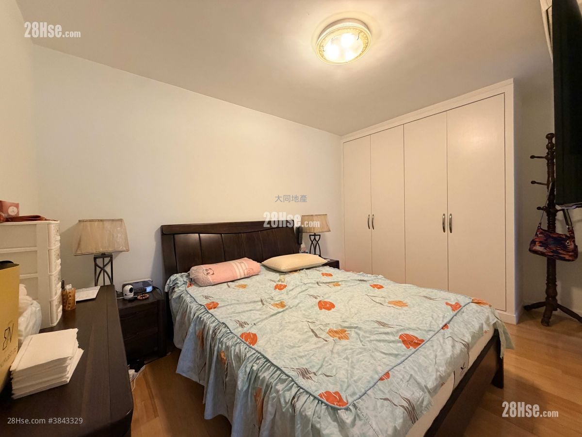 Mei Foo Sun Chuen Sell 2 Bedrooms , 2 Bathrooms 664 ft²