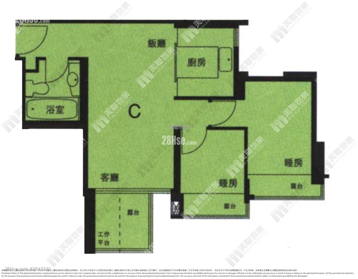 The Capitol Sell 2 Bedrooms , 1 Bathroom 517 ft²