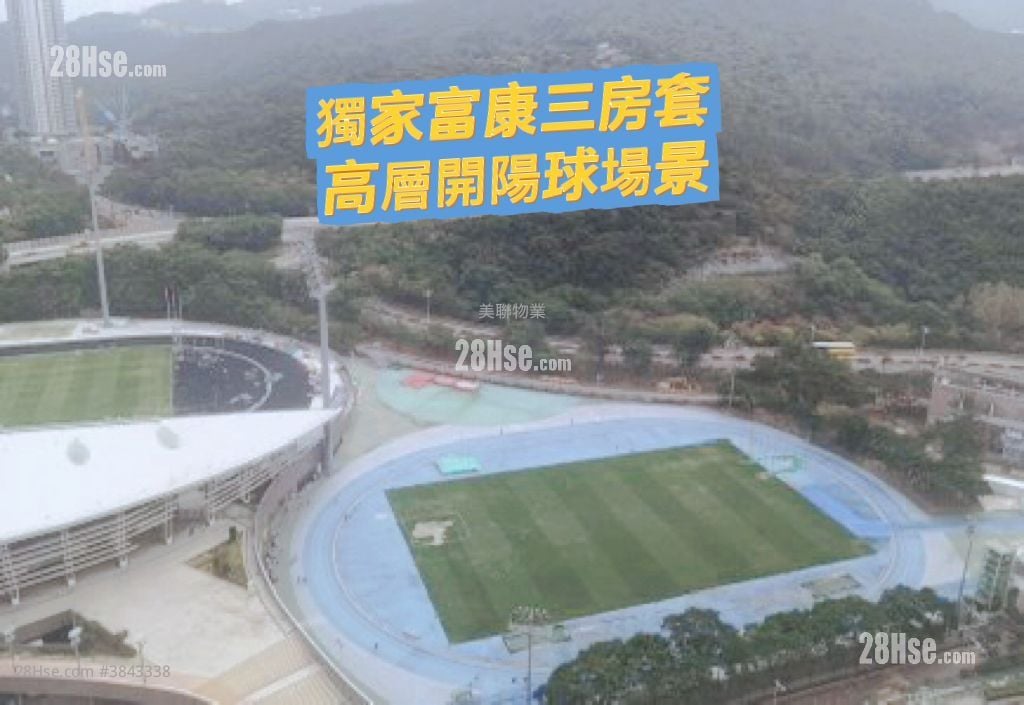 富康花園 售盤 3 房 , 2 浴室 592 平方呎